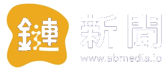 鏈新聞
