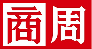 商業周刊